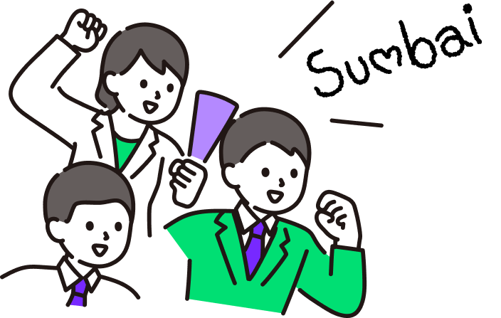 FAQ Illustration