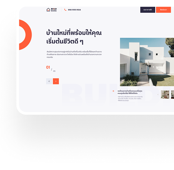Web Collaboration Mockup