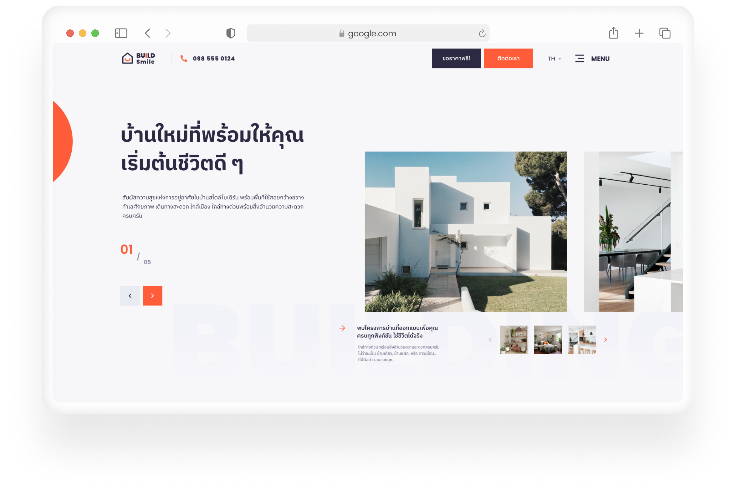 Web Collaboration Mockup
